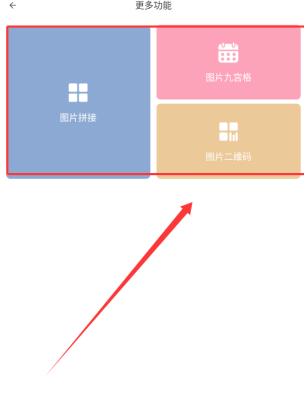 时间相机最新正版 时间相机最新正版