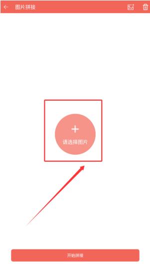 时间相机最新正版 时间相机最新正版