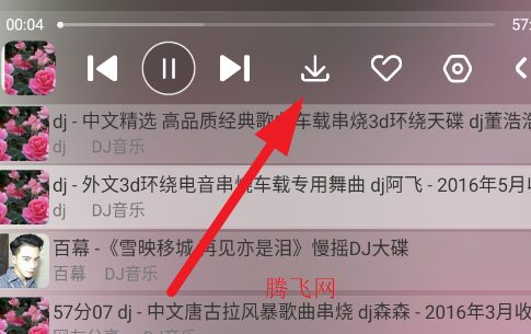 ����DJapp�ֻ���