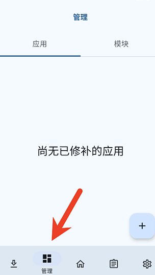 Npatch��root���app