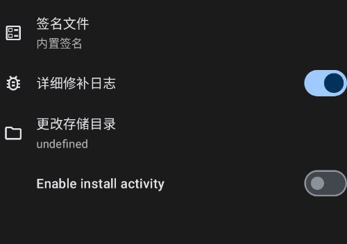Npatch��root���app