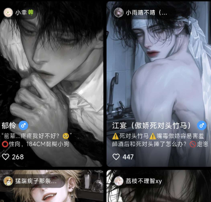 ������AIapp�ֻ���