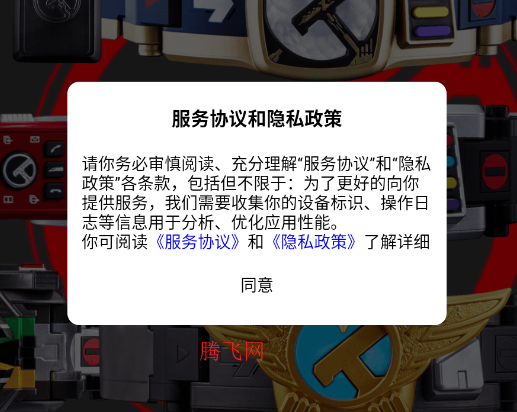 ����������ģ����������