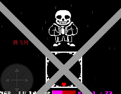 ��˵֮��������sans�ֻ���