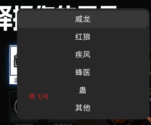 �������ж�ɽկ�����ιٷ���