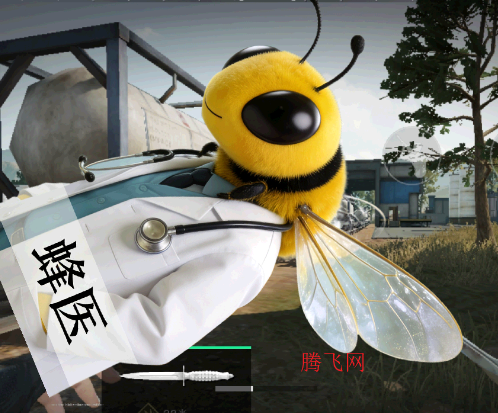 �������ж�ɽկ�����ιٷ���