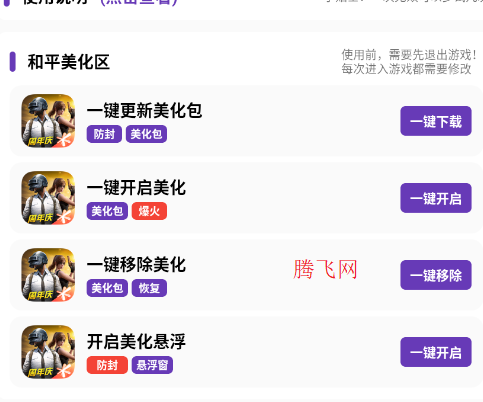 С�������������°汾