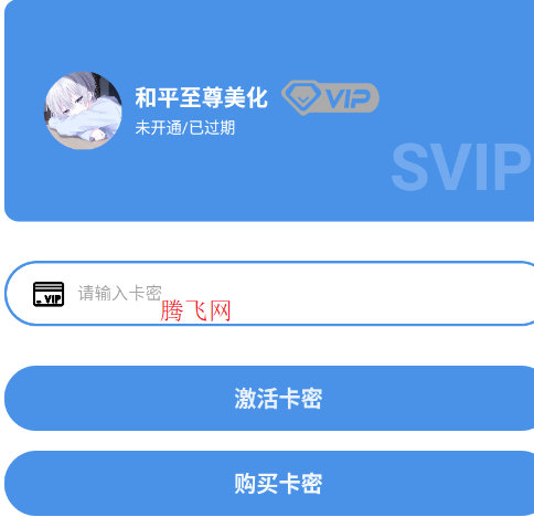 С�������������°汾