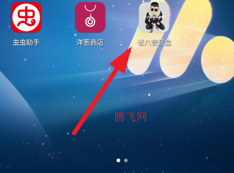 �ϰ���Ƶ��app�ֻ���