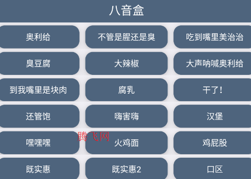 �ϰ���Ƶ��app�ֻ���