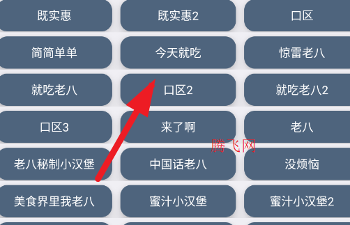 �ϰ���Ƶ��app�ֻ���