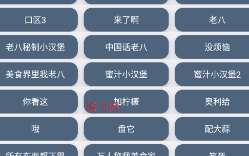 �ϰ���Ƶ��app�ֻ���