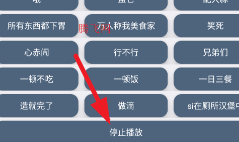 �ϰ���Ƶ��app�ֻ���