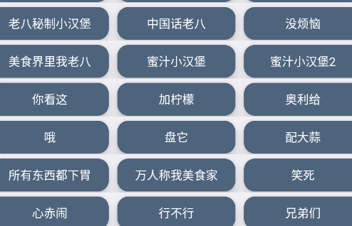 �ϰ���Ƶ��app�ֻ���