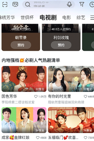 �乾�����ٷ���app