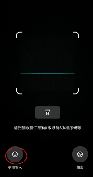 ��������app�ٷ���