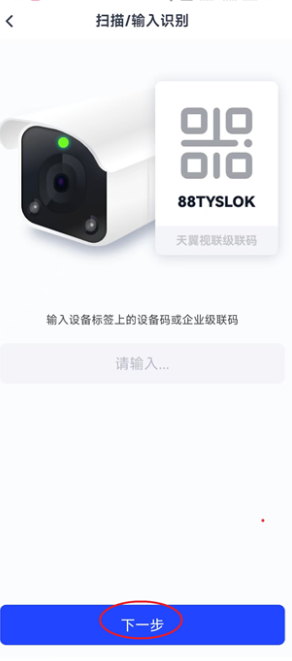 ��������app�ٷ���