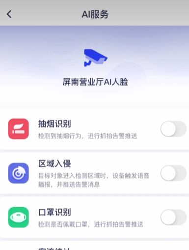 ��������app�ٷ���(��������)