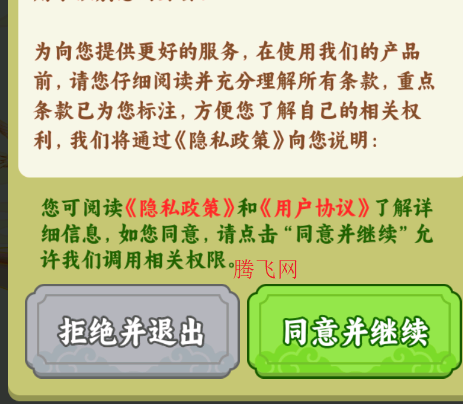 ���麺�����ιٷ���