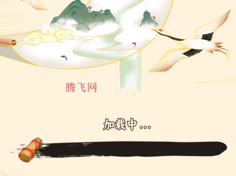 ���麺�����ιٷ���