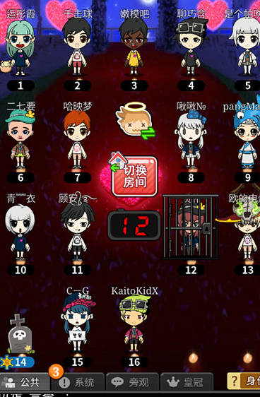 ˭���Ե��ƶ���ٷ���