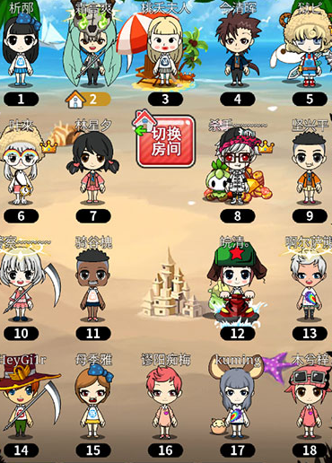 ˭���Ե��ƶ���ٷ���