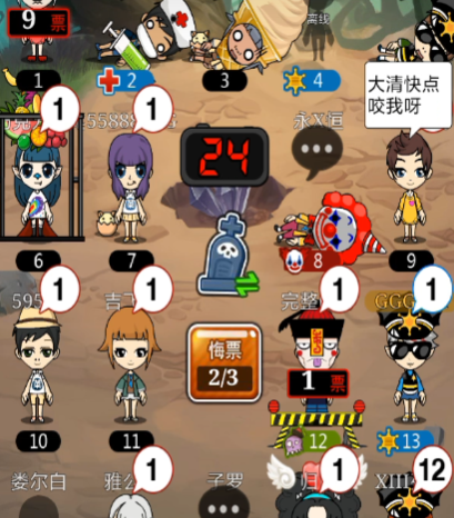 ˭���Ե��ƶ���ٷ���