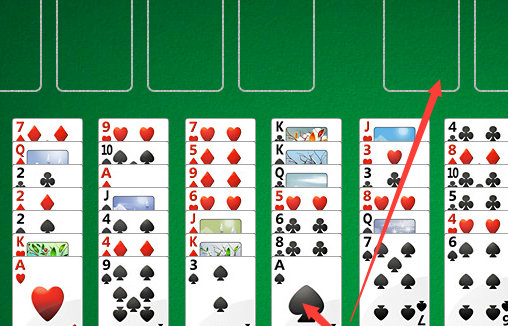 �յ������ֻ��浥����