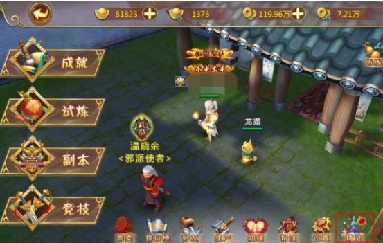 ��Ѫ�������α�̬������