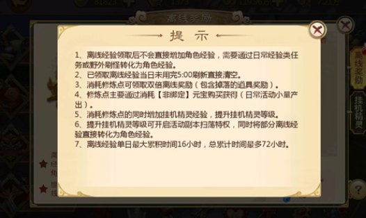 ��Ѫ�������α�̬������