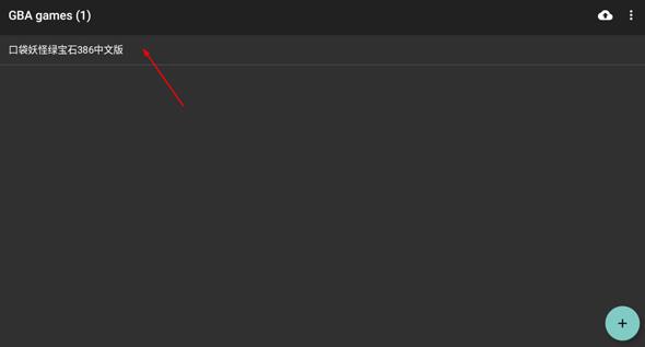 myboy模拟器1.8汉化版(GBA模拟器) myboy模拟器1.8汉化版(GBA模拟器)