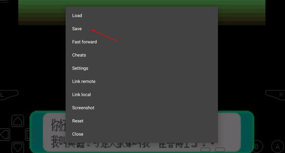 myboy模拟器1.8汉化版(GBA模拟器) myboy模拟器1.8汉化版(GBA模拟器)