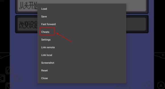 myboy模拟器1.8汉化版(GBA模拟器) myboy模拟器1.8汉化版(GBA模拟器)