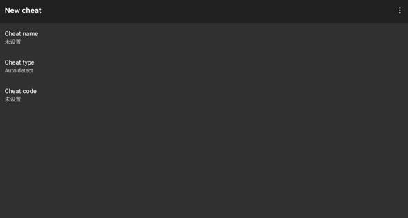 myboy模拟器1.8汉化版(GBA模拟器) myboy模拟器1.8汉化版(GBA模拟器)