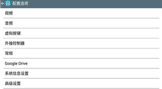 DraSticģ�����ٷ�����