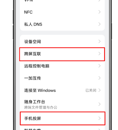 oppo�豸��������app�ֻ���