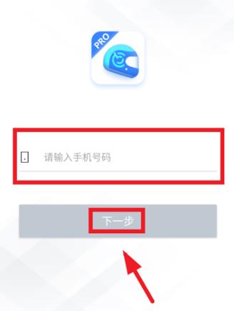 �͵����ְ�׿app