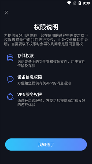 �����ѹ�Ӣ����app�ٷ���