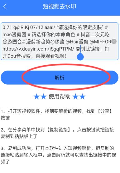 ��Ƶ�����������ֻ���