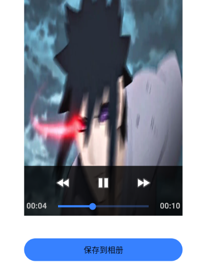 ��Ƶ�����������ֻ���