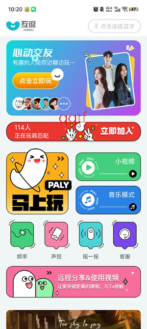 ����app��Ѱ�