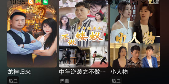 ������Ѷ̾�app�ٷ���