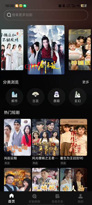 ������Ѷ̾�app�ٷ���