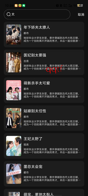 ������Ѷ̾�app�ٷ���