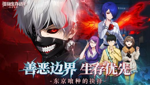 ��������ս���������°�