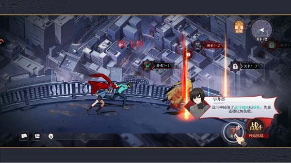 ��������ս���������°�