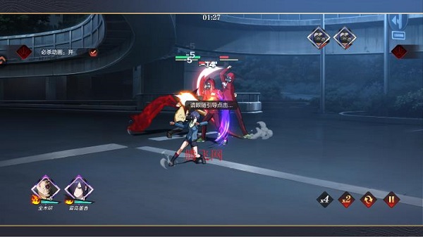 ��������ս���������°�