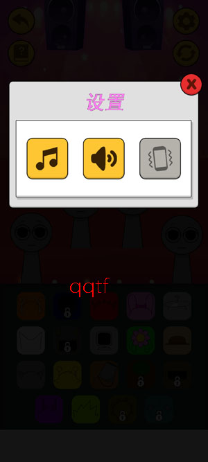 ���ֽ���С����Ϸ���°�