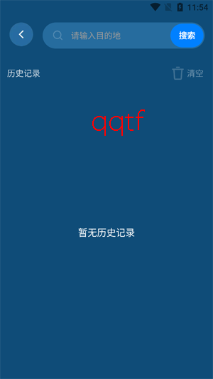 5Gȫ��ʵ������app�ٷ���