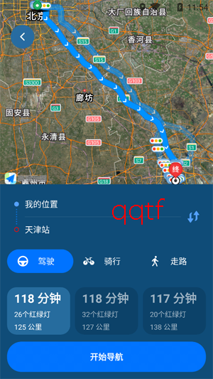 5Gȫ��ʵ������app�ٷ���